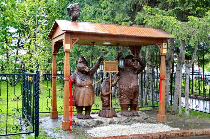 Три медведя